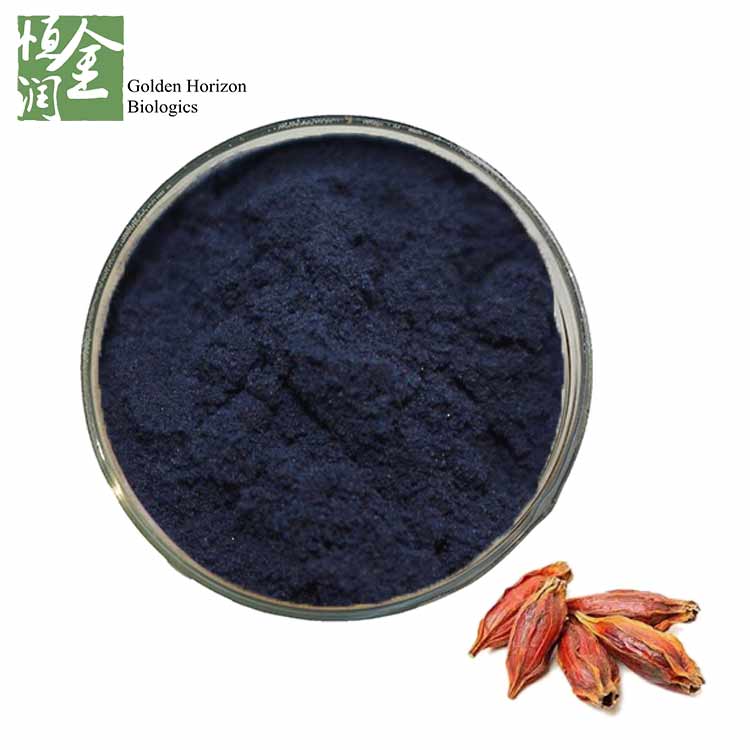 Natural Bule Pigments Gardenia Blue