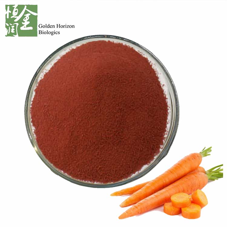 100% Natural Carrot Root Extract Beta Carotene Powder
