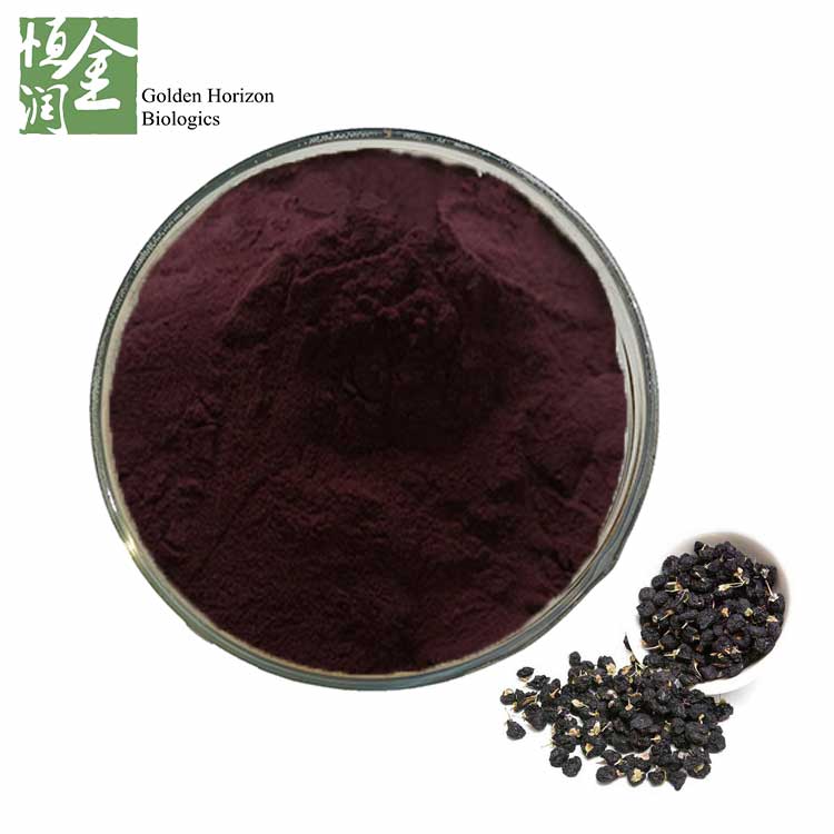 whosale Antioxidant Natural Colorant 25% Anthocyanin Black Goji Berry Extract Powder