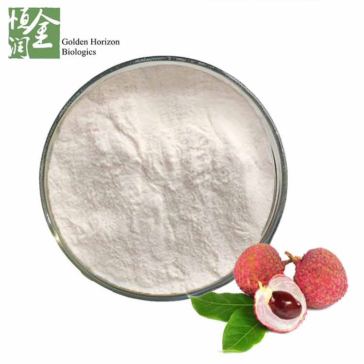 100% Natural Fruit Extract Powder Freeze Dried Lychee Juice Powder