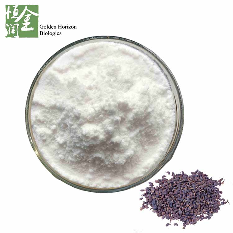 Supply Fructus Ligustri Lucidi Extract/ Glossy Privet Fruit Extract Oleanolic Acid