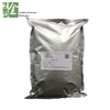 Cosmetic Ingredient Allantoin Powder 5-ureidohydantoin 