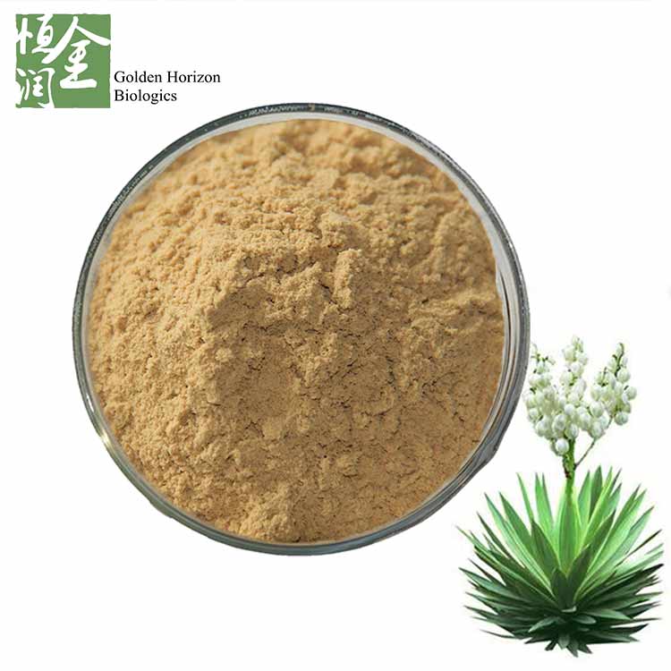 high-quality-natural-feed-additive-yucca-extract-yucconin-60-buy