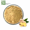 Factory Supplier Pure Ginger Root Powder Gingerol 