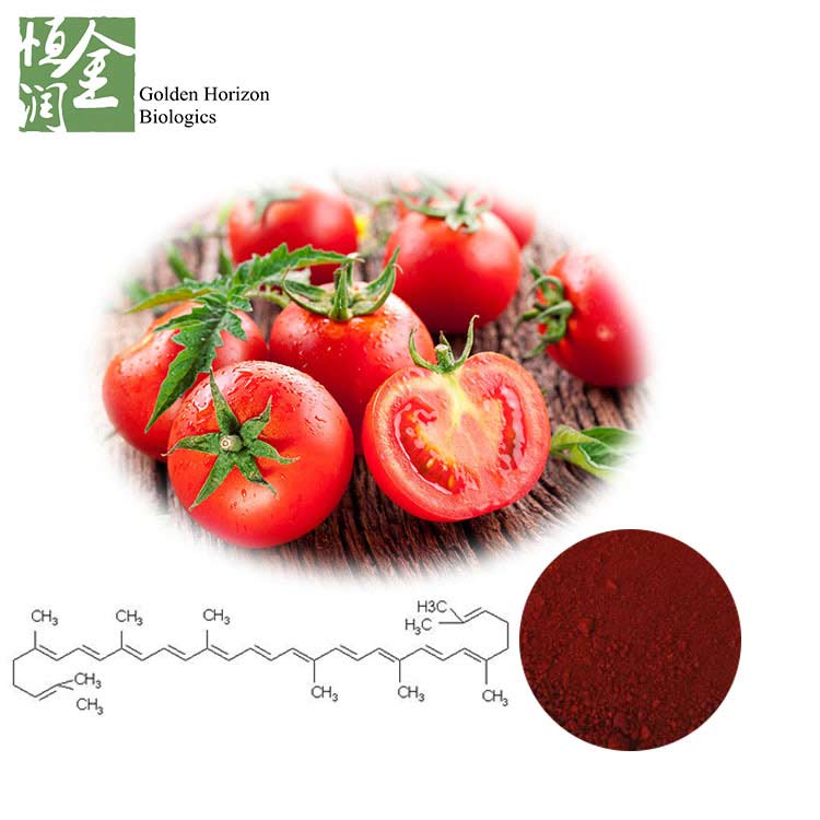 Lycopene Supplement Tomato Extract Powder GMP
