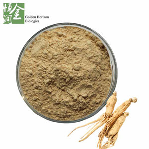 Factory Supplier Water Soluble Ginseng Root Extract Powder Panaxoside 