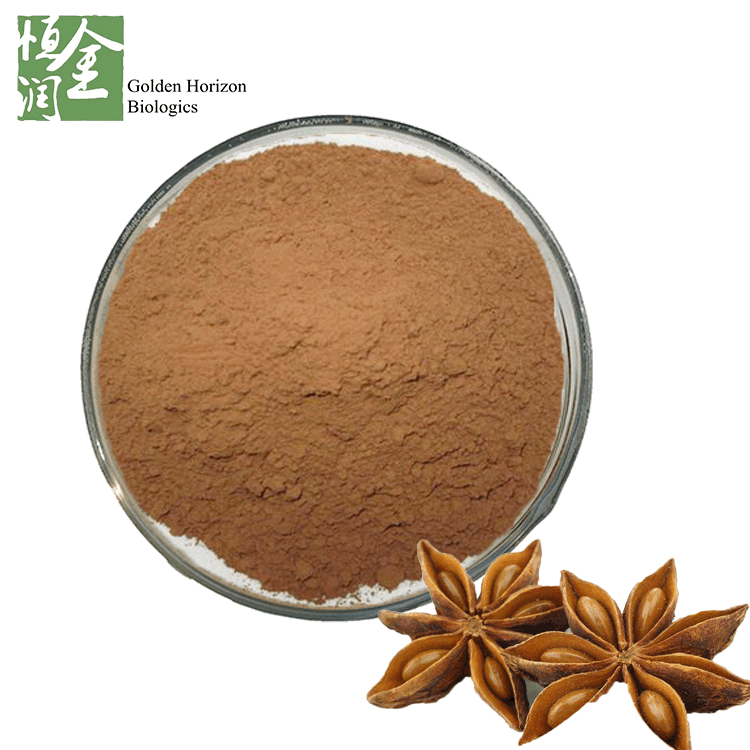 Food Additives Star Anise Extract GMP