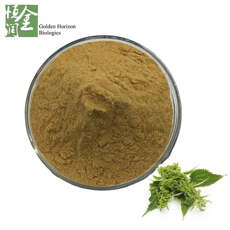 Enhance Metabolism Nettle Extract Powder Supplement