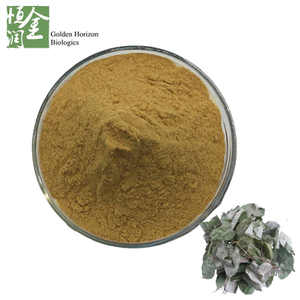 Whosale High Quality Epimedium Extract Icarrin