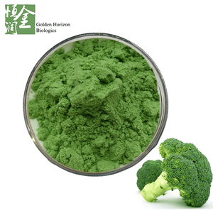 Vegetable Extract Freeze Dried Organic Broccoli Powder 
