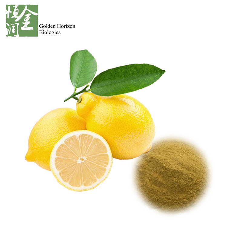Natural Lemon Extract Powder Lemon Peel Extract