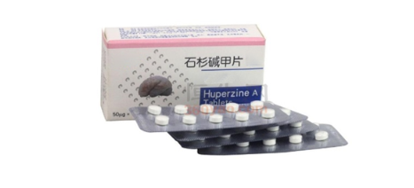 Huperzine-Extract-Tablets