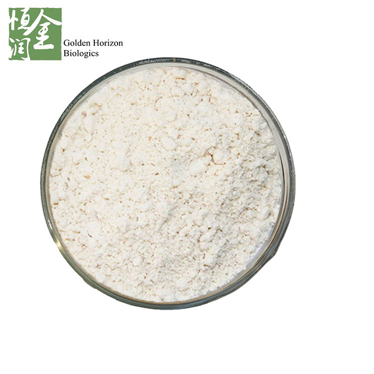 ISO Factory Bulk Apple Extract Phloretin Powder 