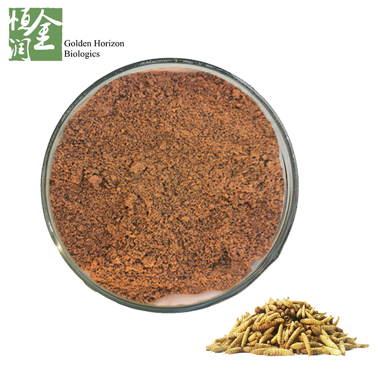 Wholesale High Protein Black Soldier Fly Larvae Powder for Pet Food