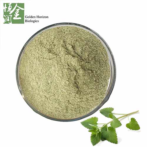 Factory Supply High Quality Catnip Leaf Powder 